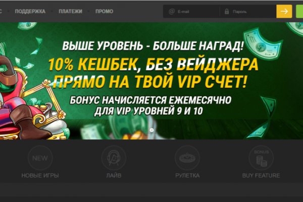 Кракен площадка торговая