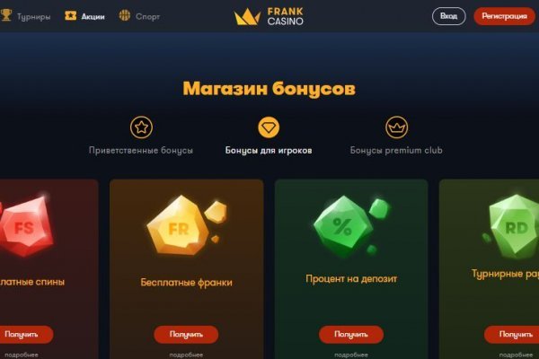 Сайт kraken darknet