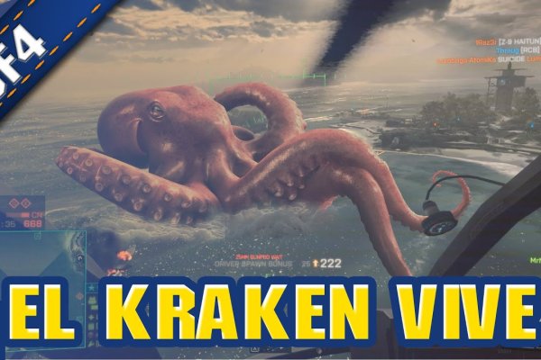 Кракен тор krakens13 at