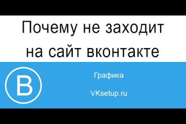 Кракен площадка что это