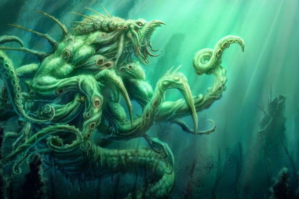 Сайт кракен kraken krakens15 at