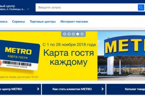 Ссылка на кракен тор kr2web in