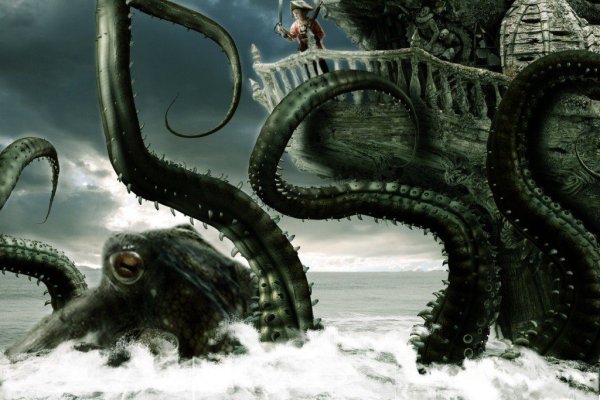 Кракен сайт 1kraken me