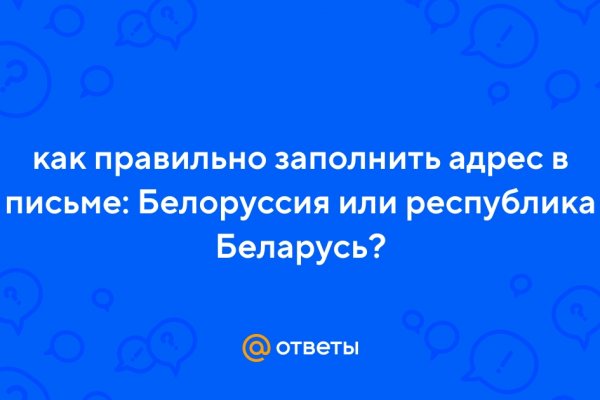 Почему кракен перестал работать