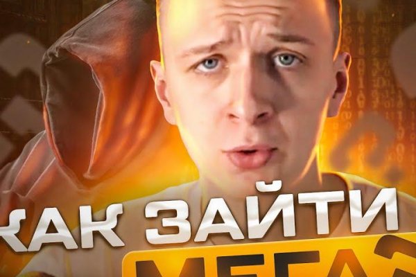 Kraken ссылка kraken clear com