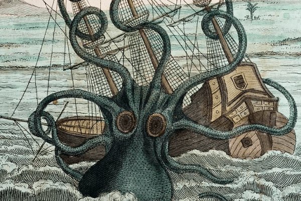 Ссылки зеркала на kraken