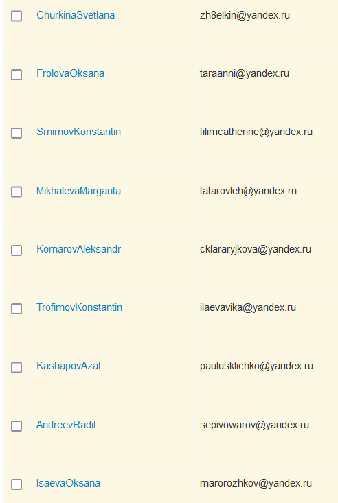Кракен онион