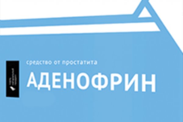 Legalrc com в обход
