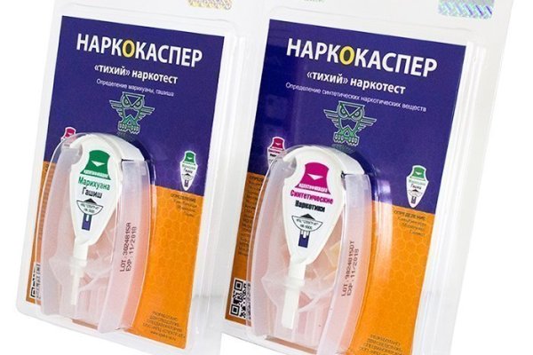 Сайты по продаже наркотиков