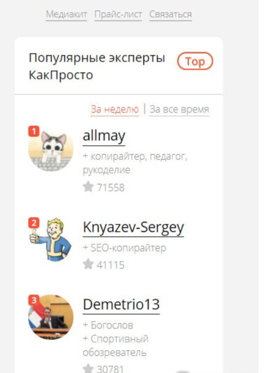 Кракен шоп krakenwebs org